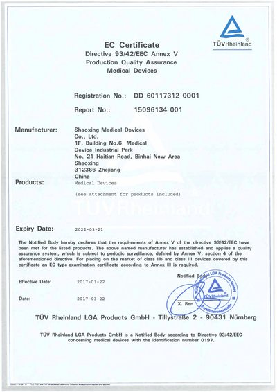 CERTIFICADOS FILTROS  FULL FACE